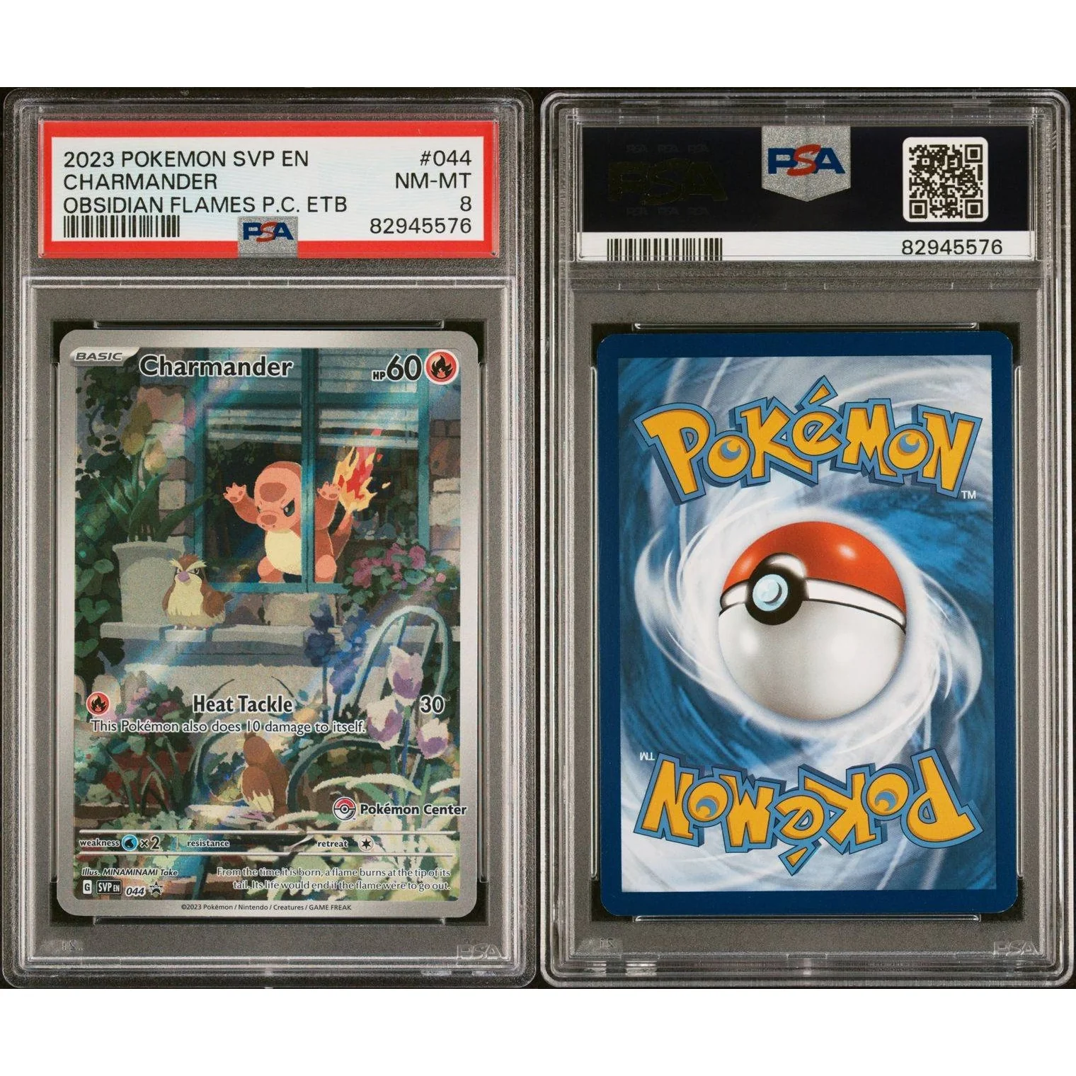 Thumbnail 1