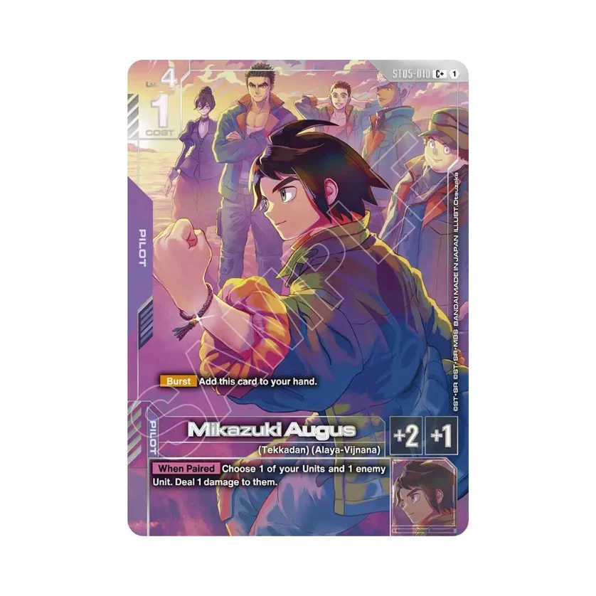 Gundam TCG