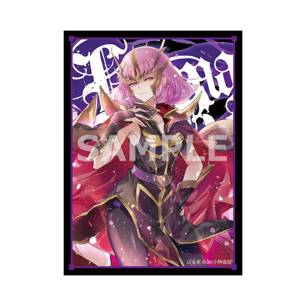 Card Sleeves