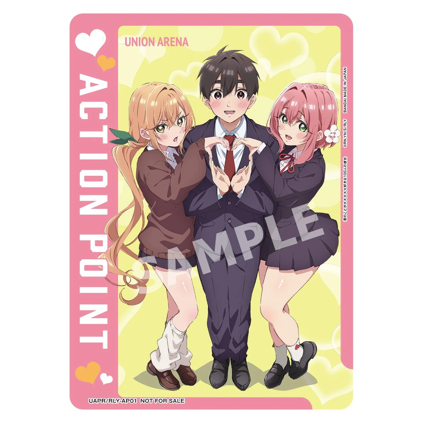 Product image 25